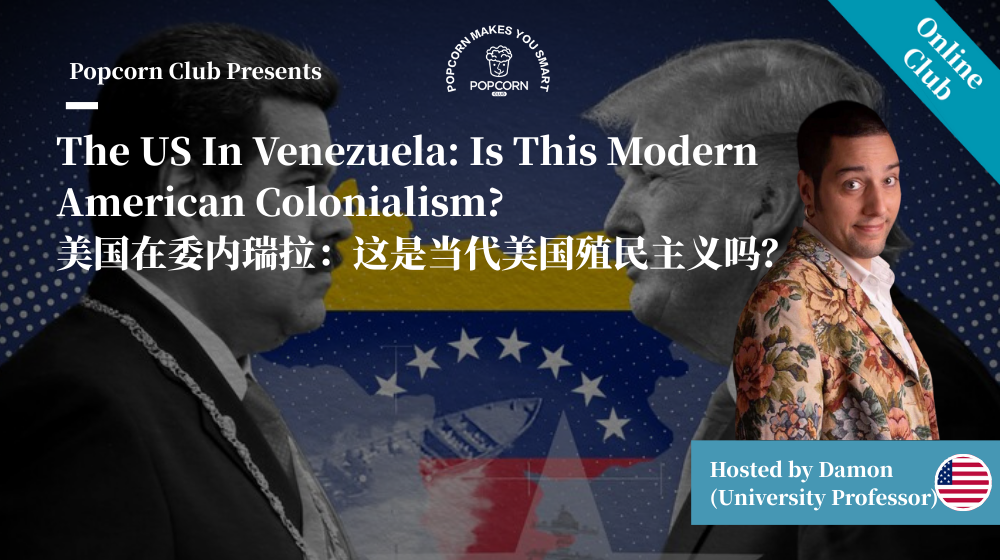 The US In Venezuela: Is This Modern American Colonialism?