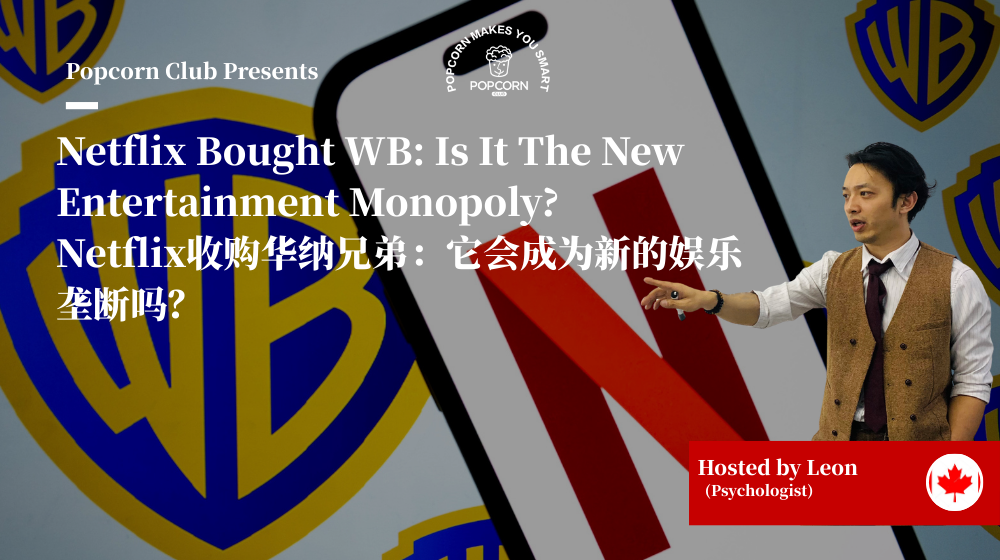 Netflix Bought WB: Is It The New Entertainment Monopoly?