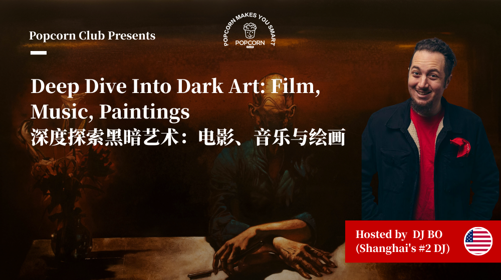 Deep Dive Into Dark Art: Film, Music, Paintings