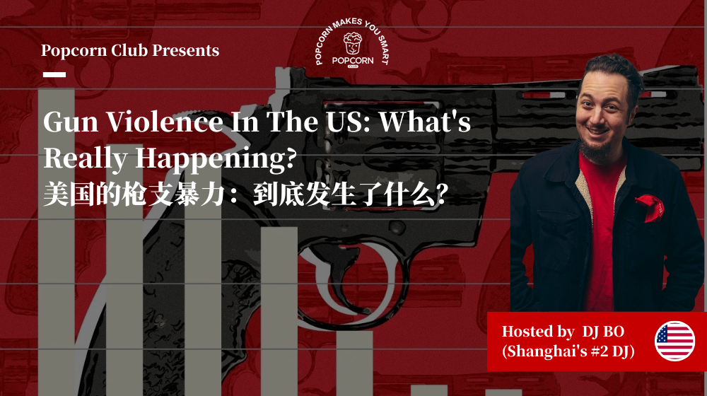 Gun Violence In The US: What's Happening?