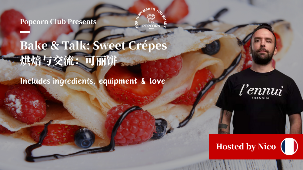 Bake & Talk: Sweet Crêpes