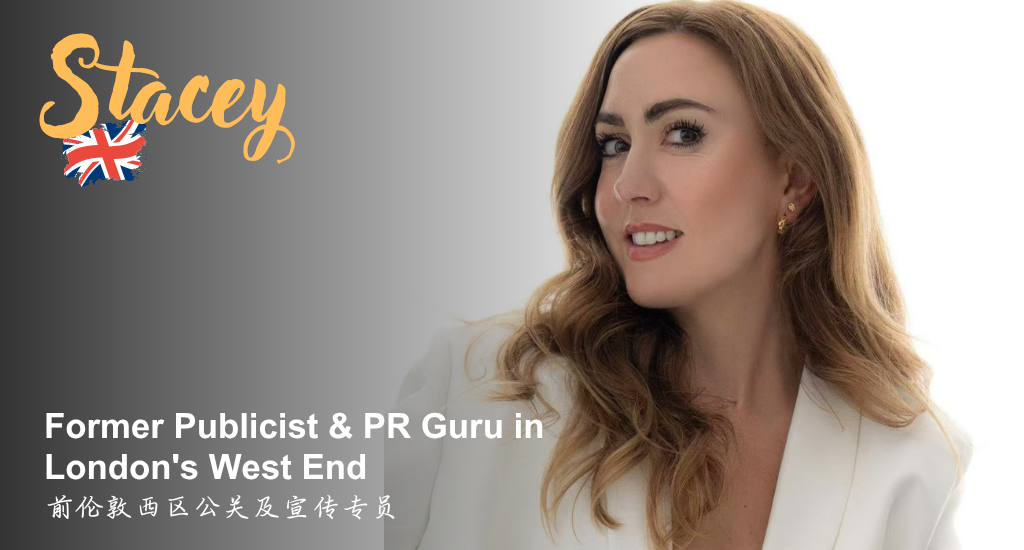 Banner for Watch , Talk & Sing: Wicked