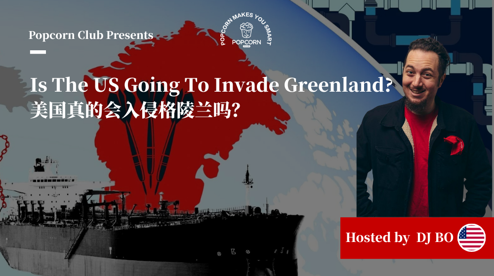 Is The US Going To Invade Greenland?
