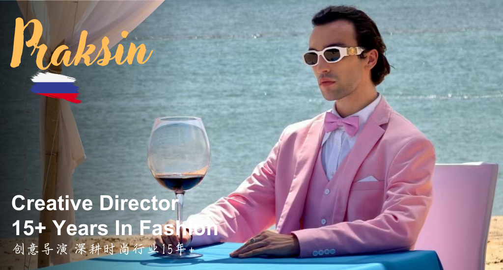 Banner for Full Time Fashion: Reality V Myth & What You Need To Know