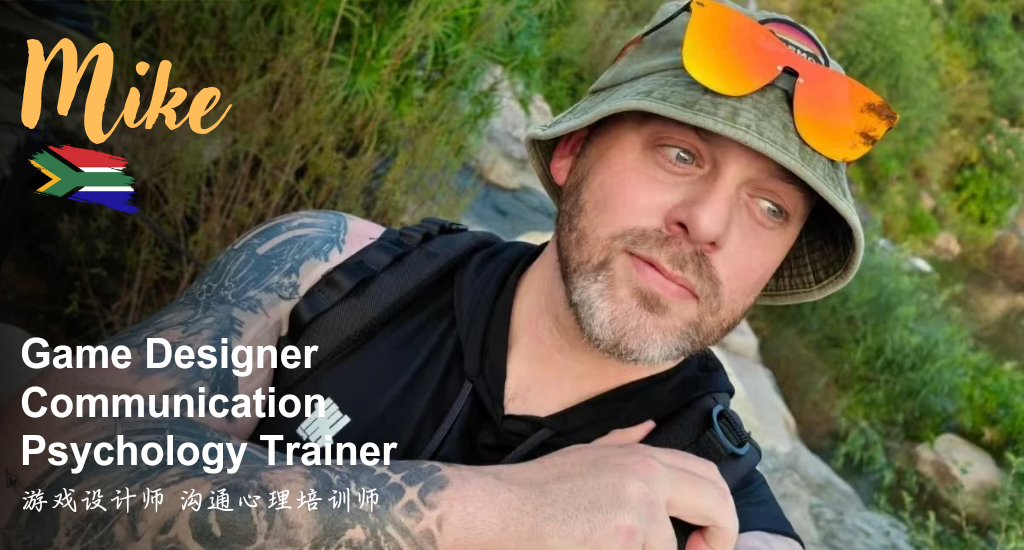 Banner for Fear, Pleasure & The Human Brain