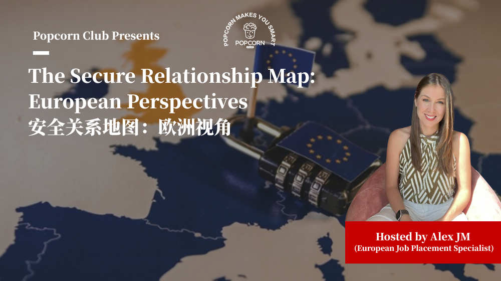 The Secure Relationship Map: European Perspectives