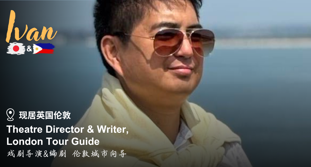 Banner for Writing Workshop: How To Write A Villain 