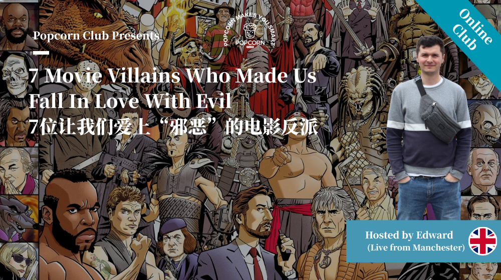 7 Movie Villains Who Made Us Fall In Love With Evil 