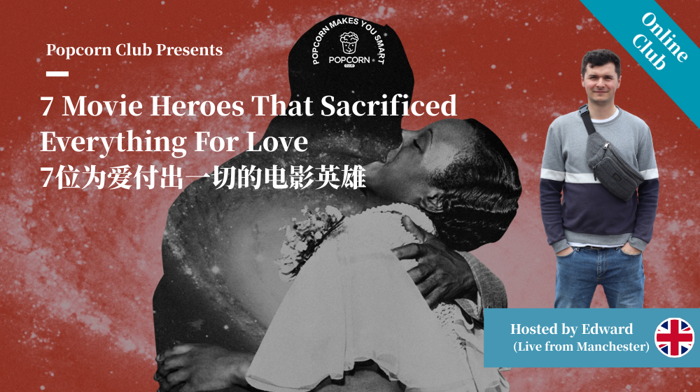 7 Movie Heroes That Sacrificed Everything For Love 