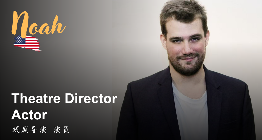 Banner for Watch, Talk & Sing: Rent - A Great Yet Flawed Musical 