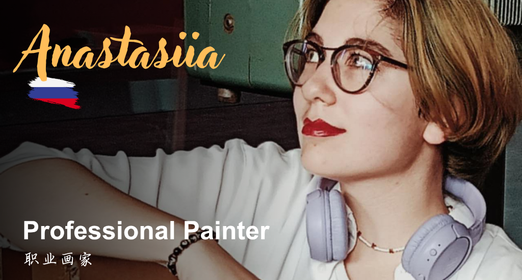 Banner for The History & World Of Perfume