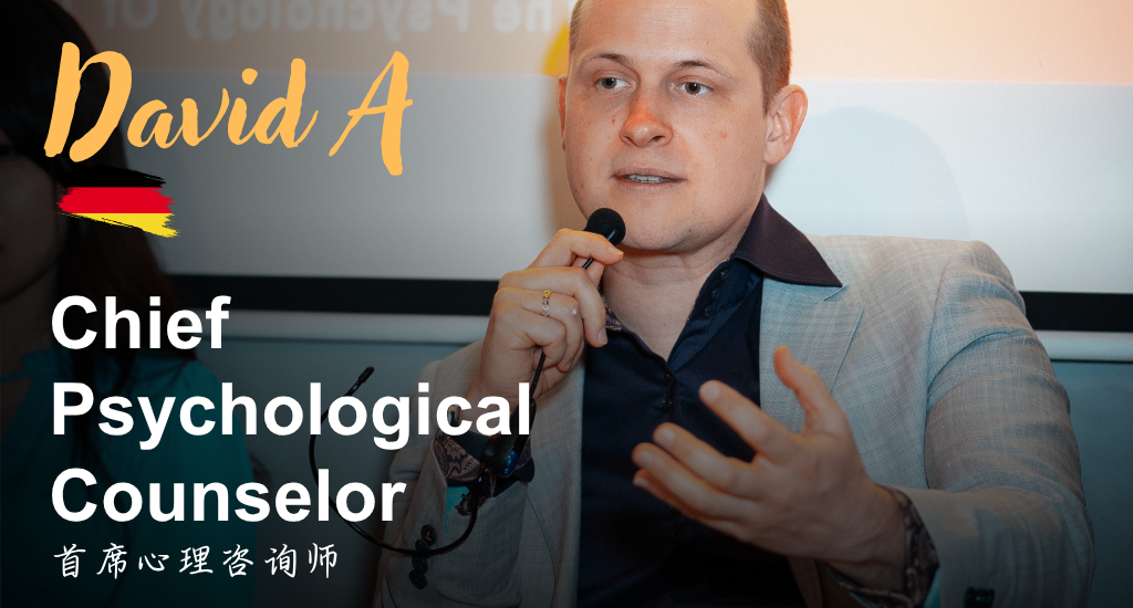 Banner for Psychologically, Are We Basically Animals? 