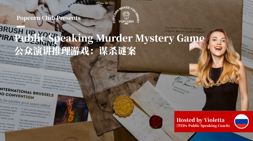 Public Speaking Murder Mystery Game 