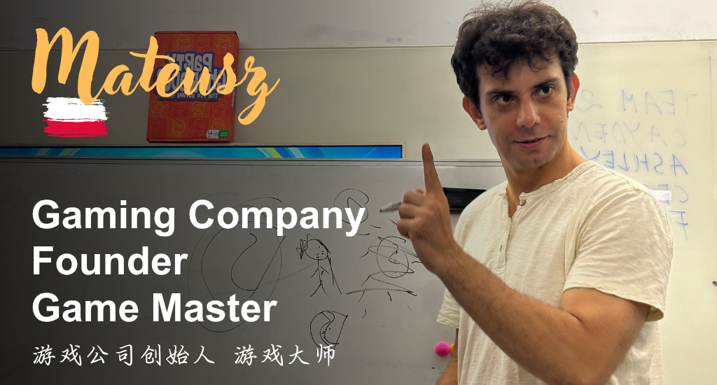 Banner for Gaming: Settlers Of Catan (Negotiation, Resource Management) 