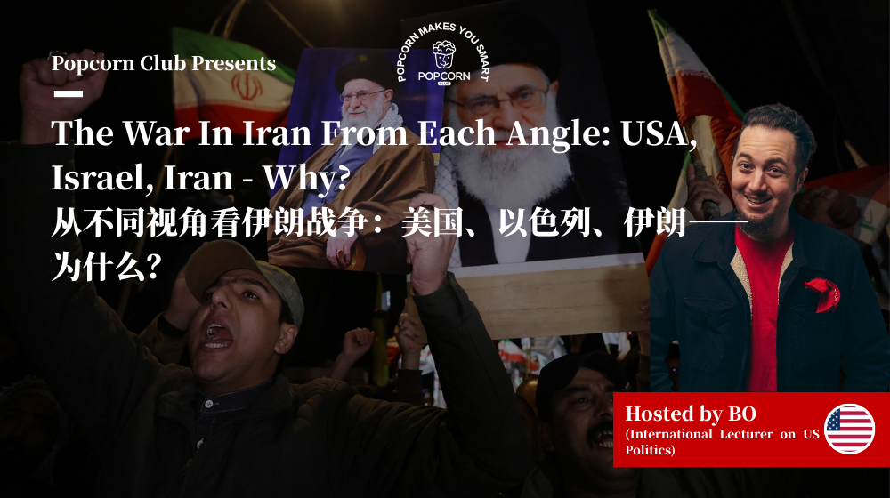 The War In Iran From Each Angle: USA, Israel, Iran - Why? 