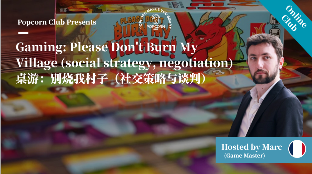 Gaming: Please Don't Burn My Village (social strategy, negotiation)