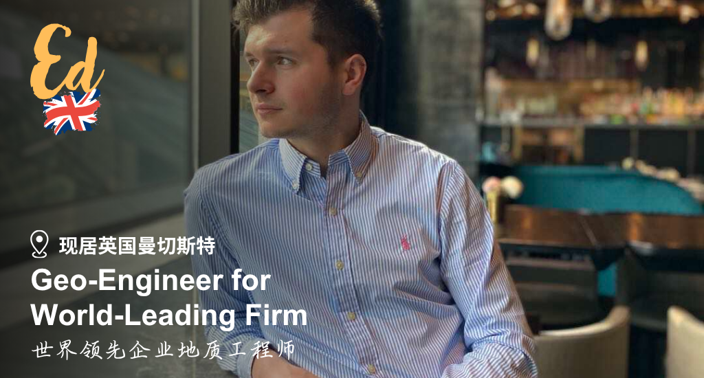 Banner for Tips For Working Abroad