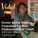 Vidal(regular)
