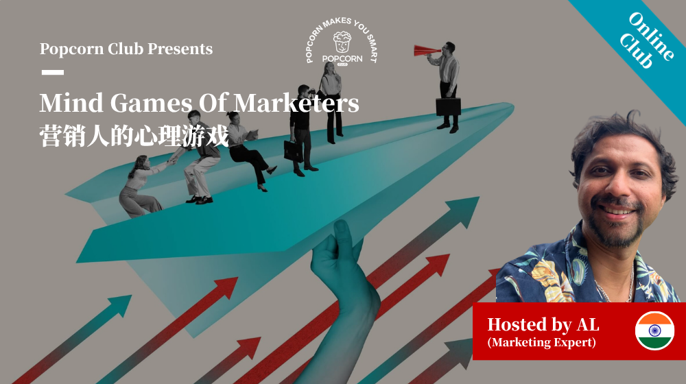 Mind Games Of Marketers 