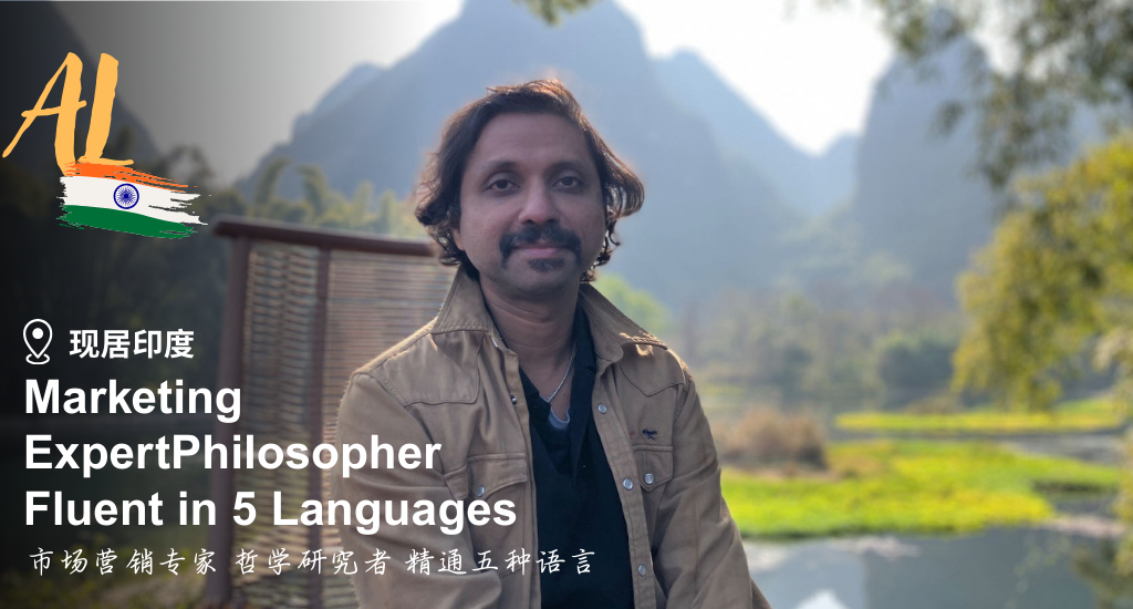 Banner for Mind Games Of Marketers 