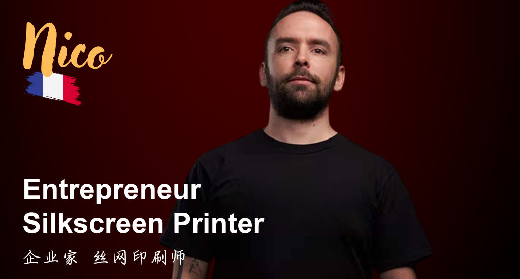 Banner for Company Profiles: Nintendo - Going Against The Flow 