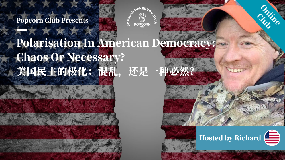 Polarisation In American Democracy: Chaos Or Necessary? 