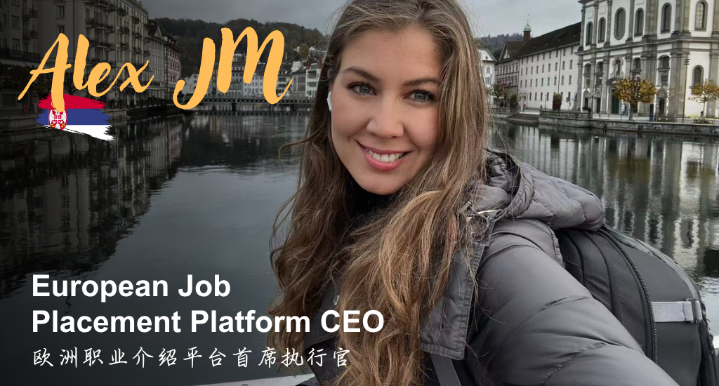 Banner for How To Land A Job In Europe From China 