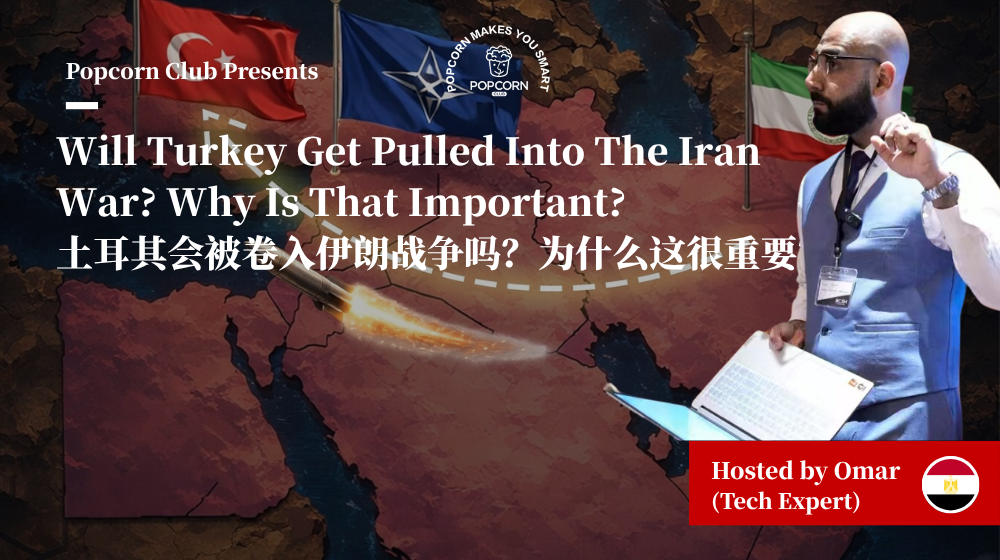 Will Turkey Get Pulled Into The Iran War? Why Is That Important? 