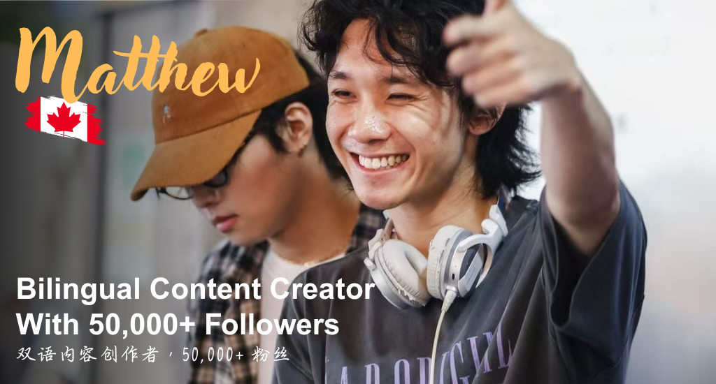 Banner for How To Be Interesting Online Without Being Fake 