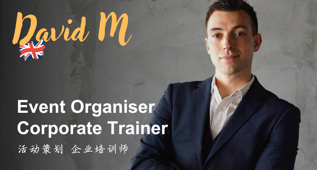 Banner for CEO-Level Thinking: Why Great Managers Fail as Leaders & How to Fix It