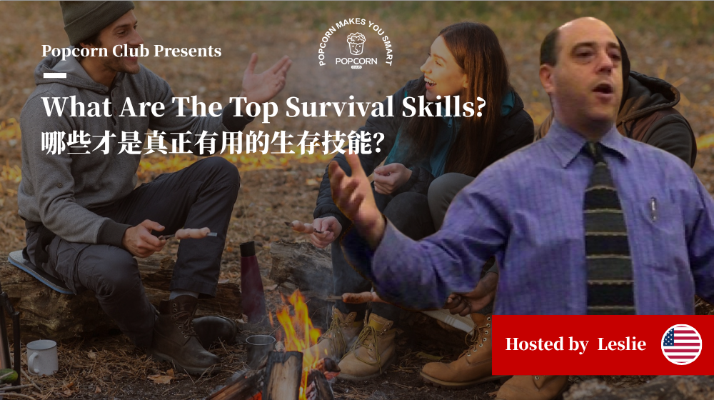 What Are The Top Survival Skills? 
