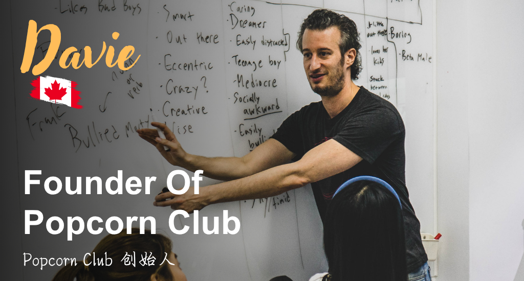 Banner for Watch & Talk: The Social Network - Ambition, Insecurity & The Cost Of Winning 