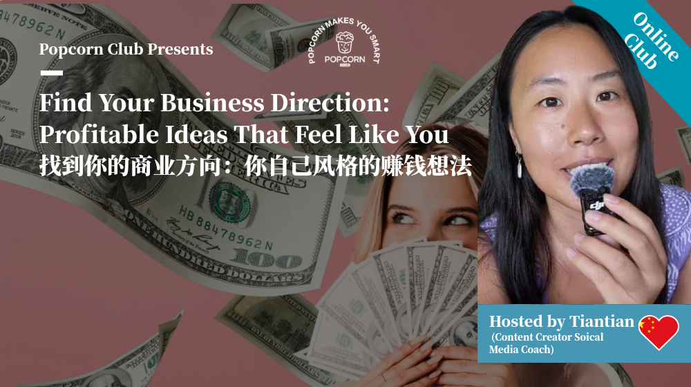 Find Your Business Direction: Profitable Ideas That Feel Like You 