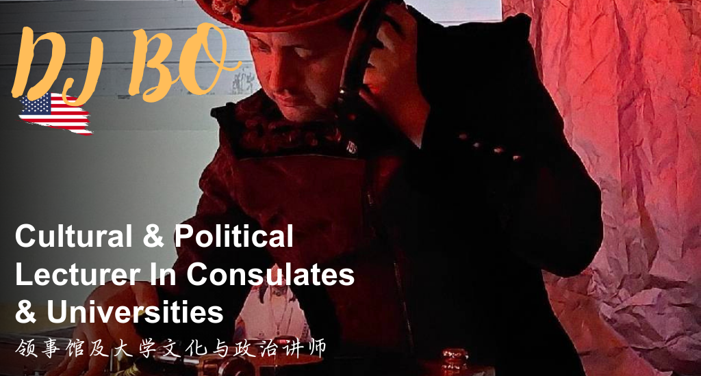 Banner for Watch & Talk: New Women & Shanghai Baby - What Is A Modern Woman? 