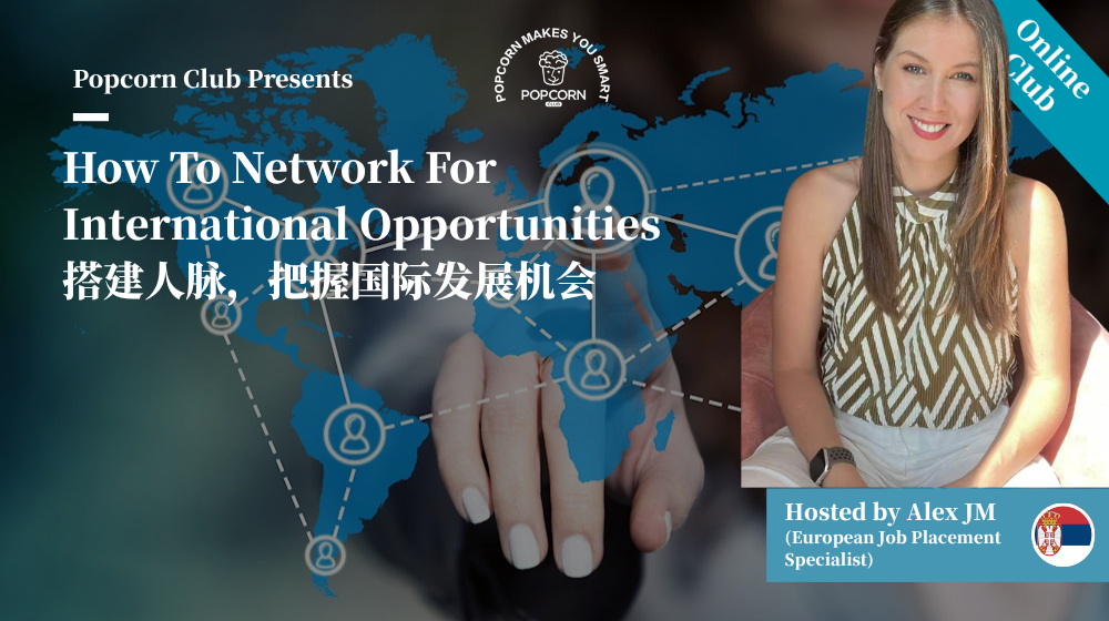 How To Network For International Opportunities 