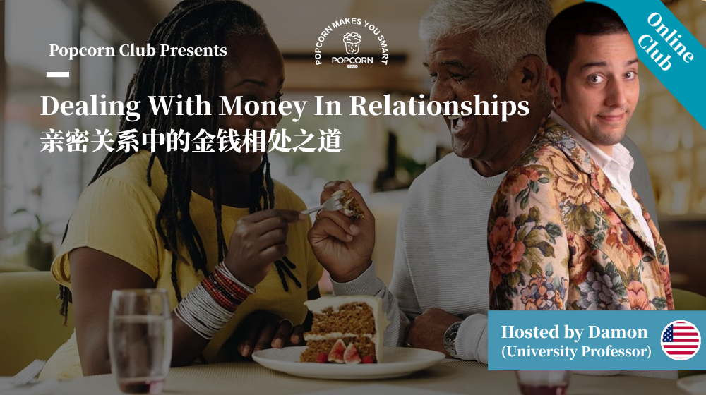 Dealing With Money In Relationships 