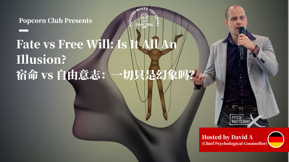 Fate vs Free Will: Is It All An Illusion?