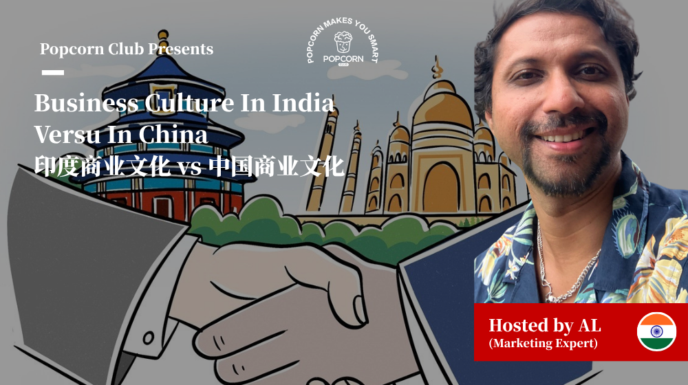 Business Culture In India Versus In China