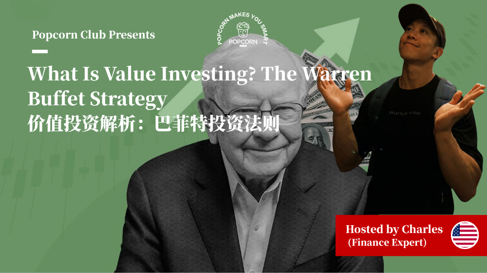 What Is Value Investing? The Warren Buffet Strategy