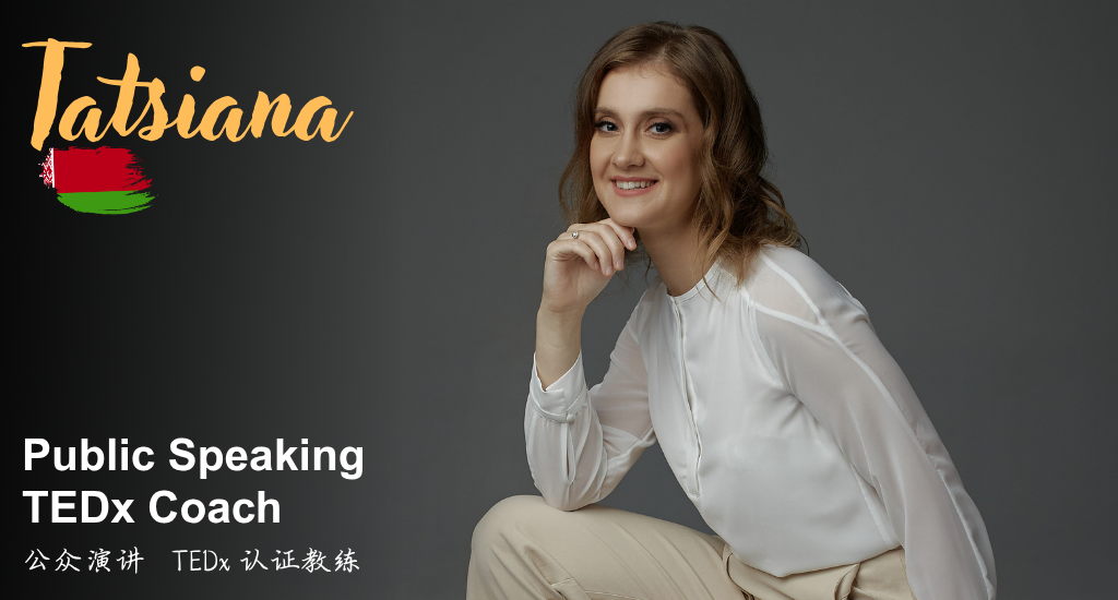 Banner for Negotiation Workshop: Use Public Speaking Skills To Make Better Deals
