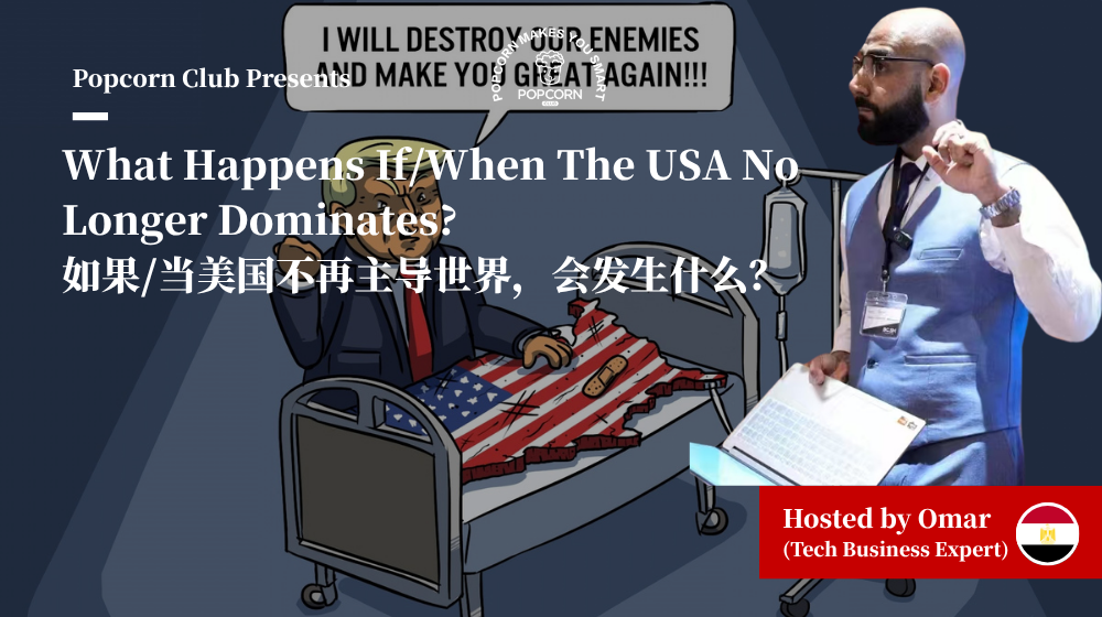 What Happens If/When The USA No Longer Dominates?