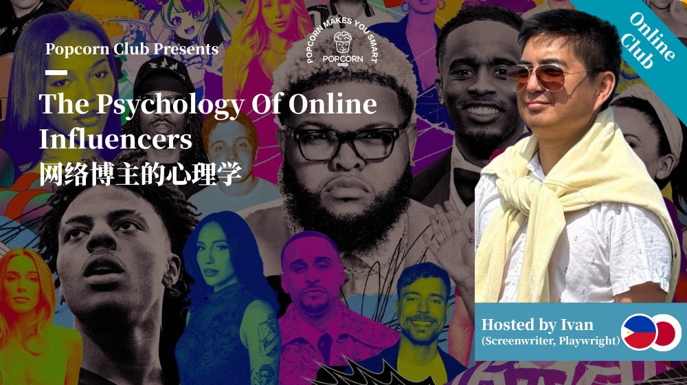 The Psychology Of Online Influencers