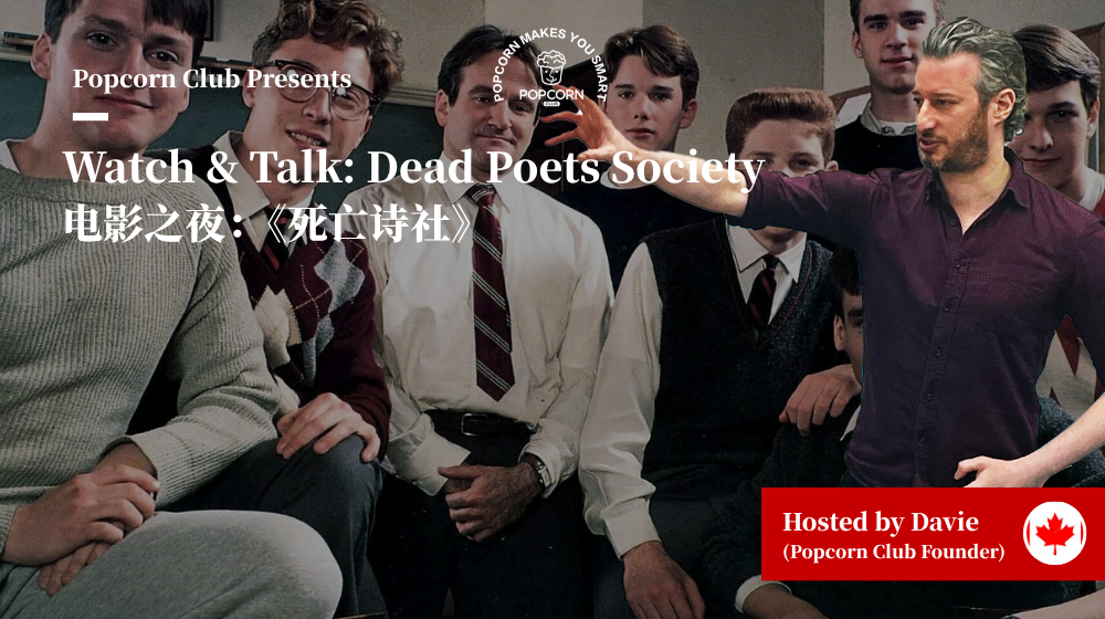 Watch & Talk: Dead Poets Society