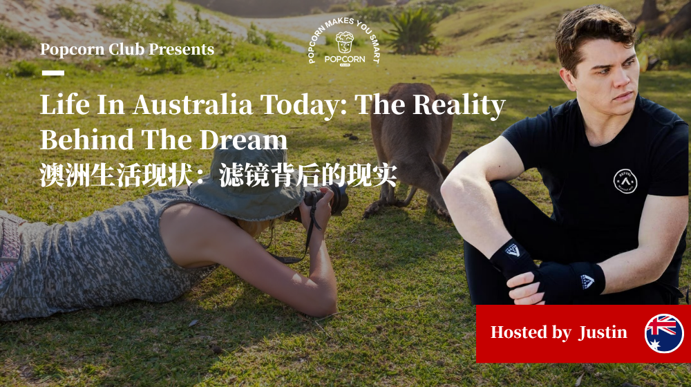 Life In Australia Today: The Reality Behind The Dream