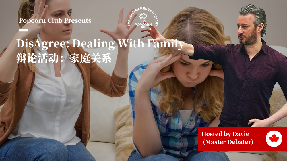 DisAgree: Dealing With Family