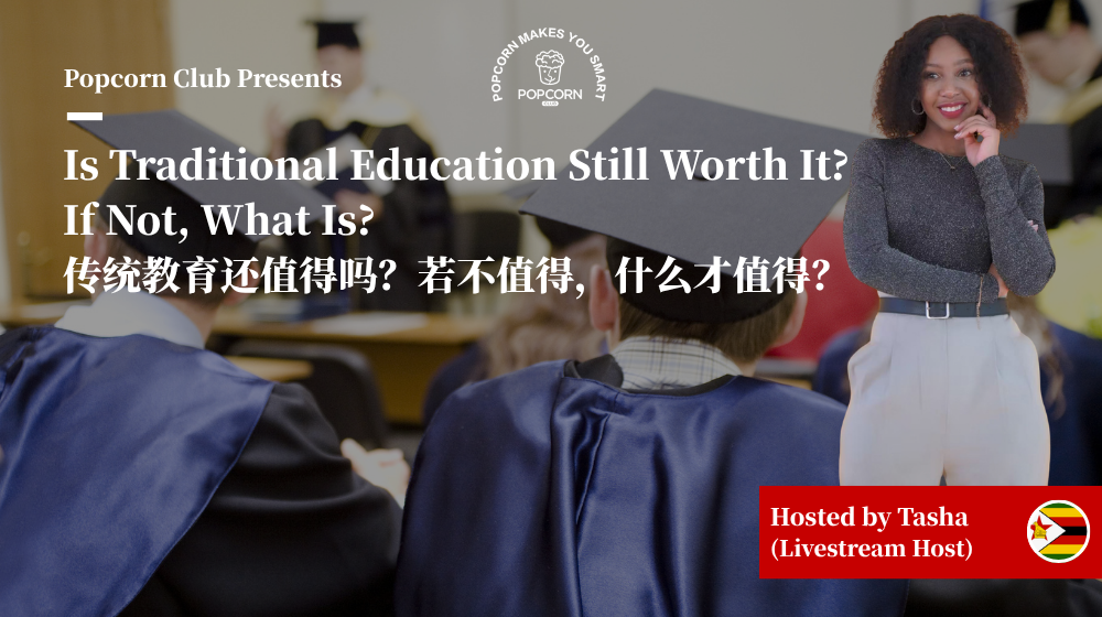 Is Traditional Education Still Worth It? If Not, What Is?
