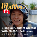 Matthew