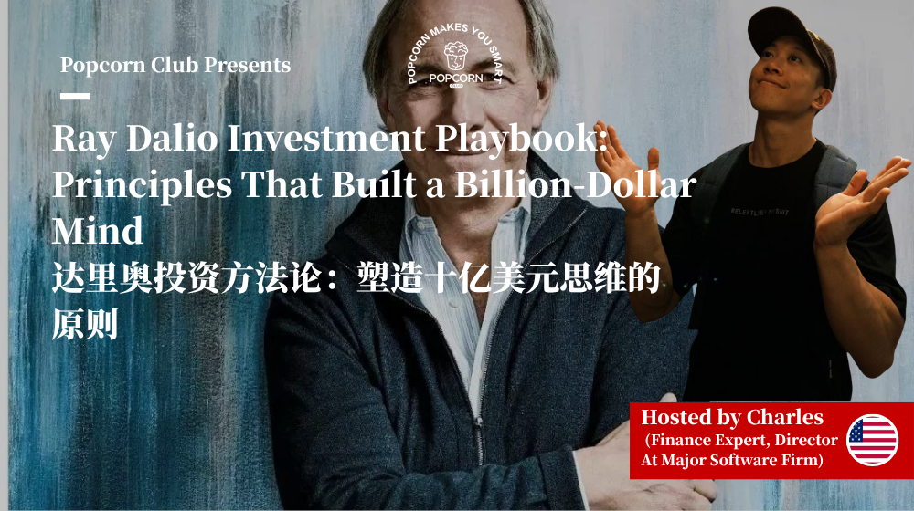 Ray Dalio Investment Playbook: Principles That Built a Billion-Dollar Mind