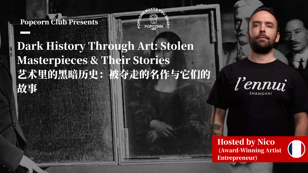 Dark History Through Art: Stolen Masterpieces & Their Stories