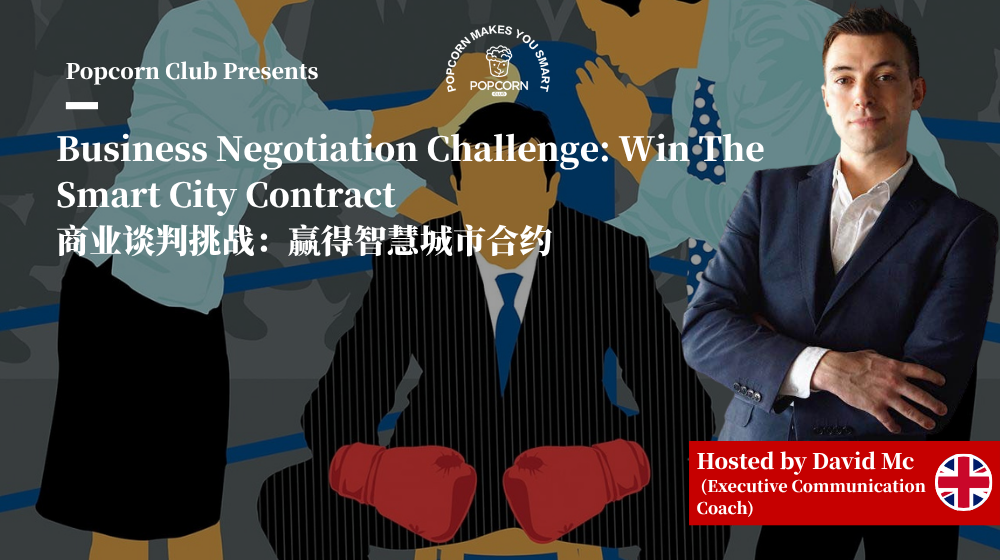 Business Negotiation Challenge: Win The Smart City Contract